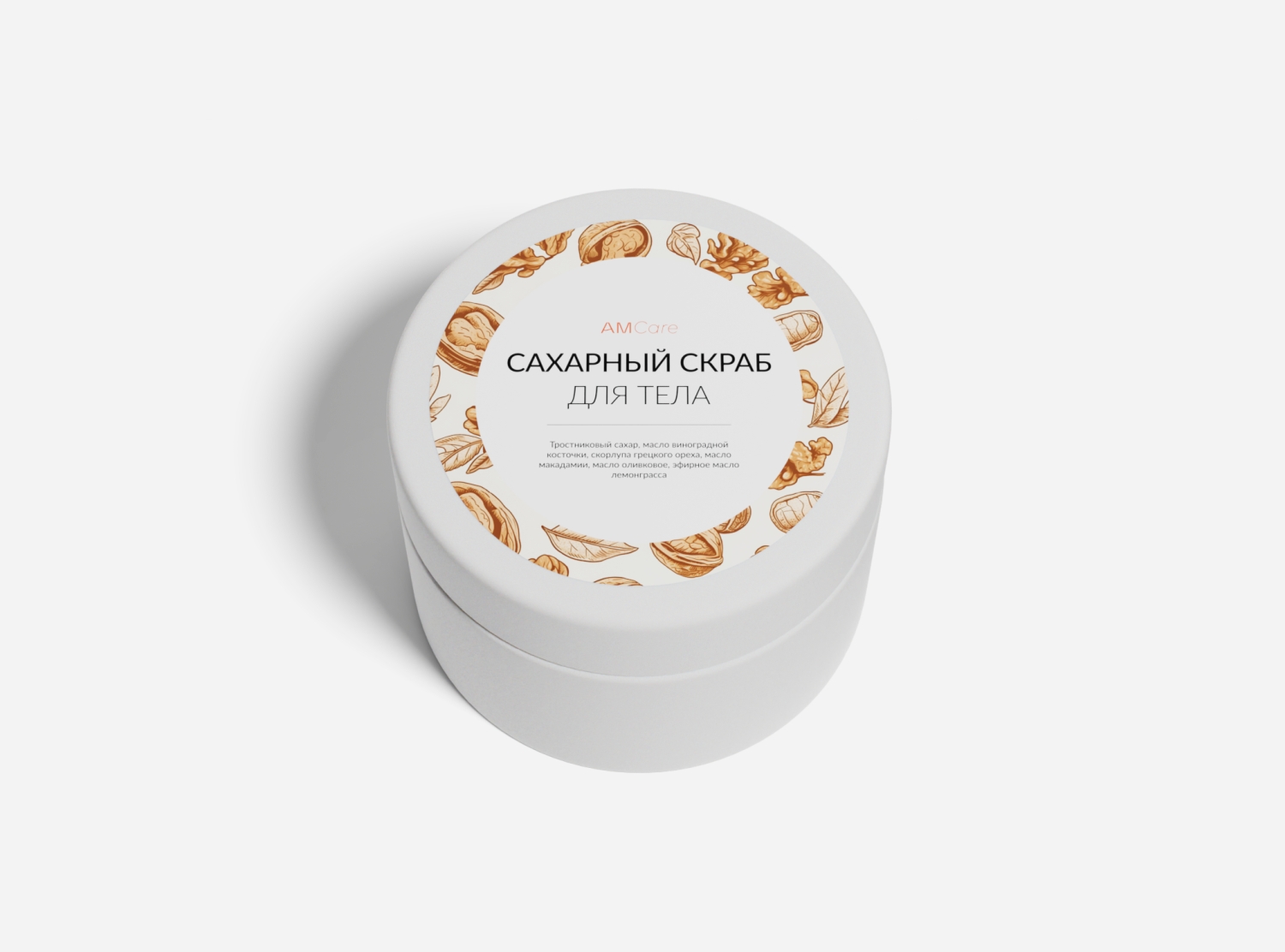 Сахарный скраб для тела
